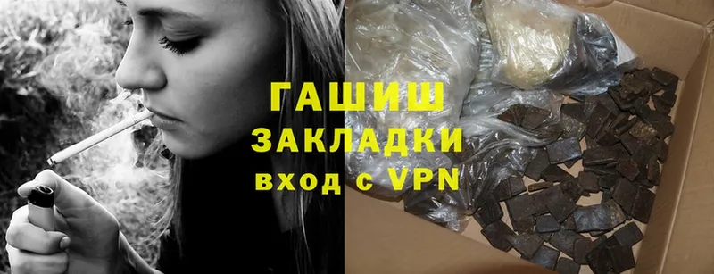 ГАШ Premium Новодвинск